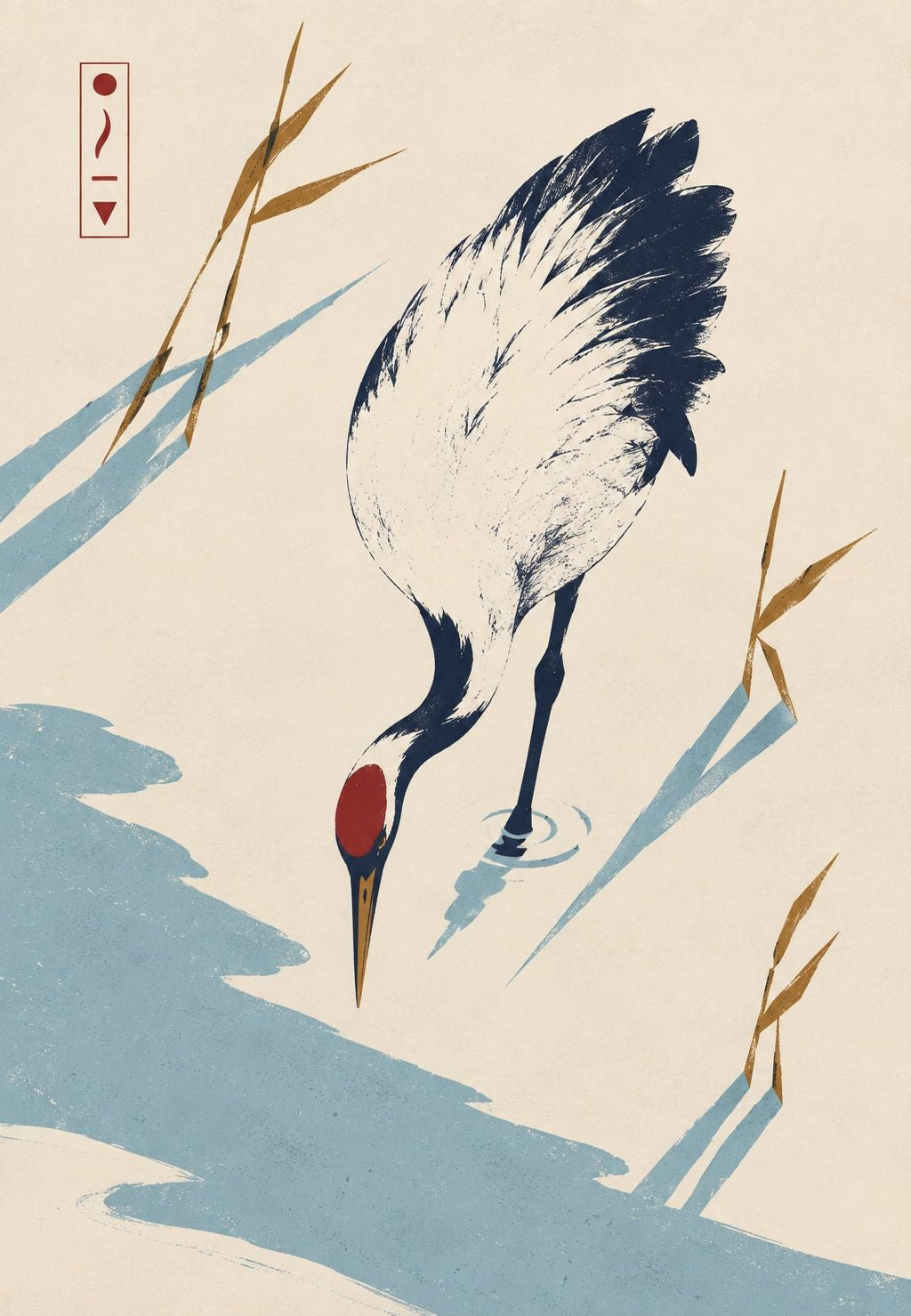 The Crane and Its Reflection