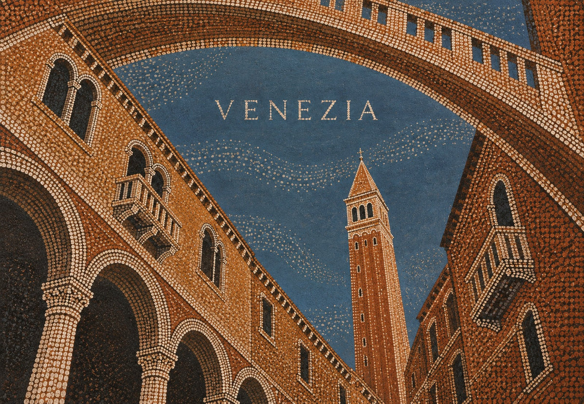 Arcades et campanile de Venise (Paysage)