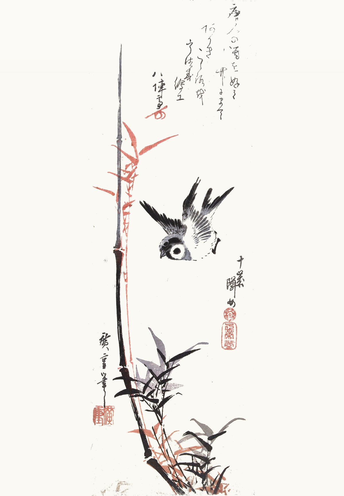 Bambus a vrabec