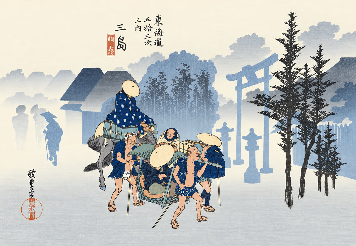 Nebbia mattutina a Mishima