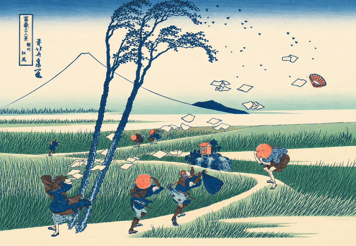 Ejiri in Suruga Province