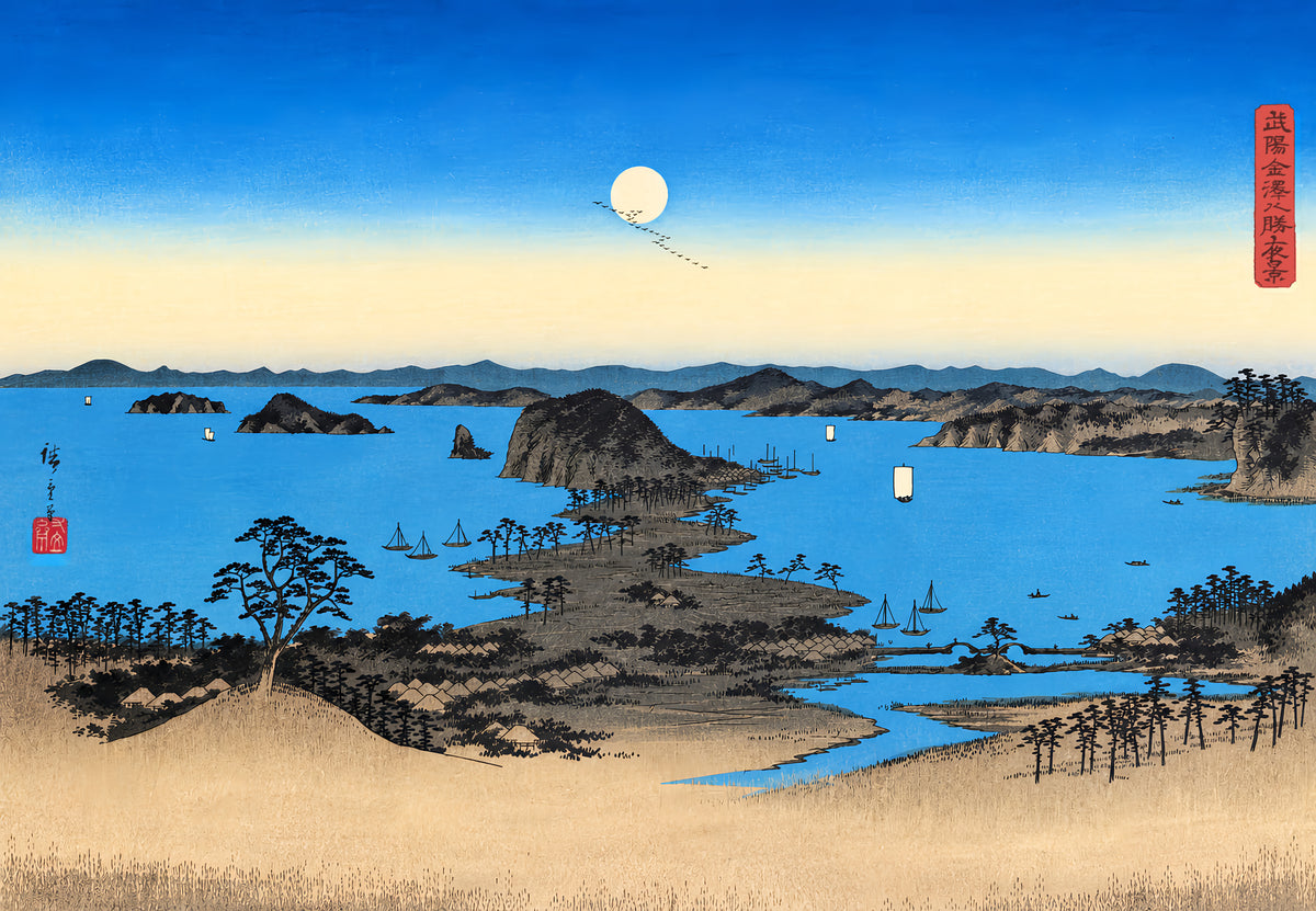 Luna sobre Kanazawa