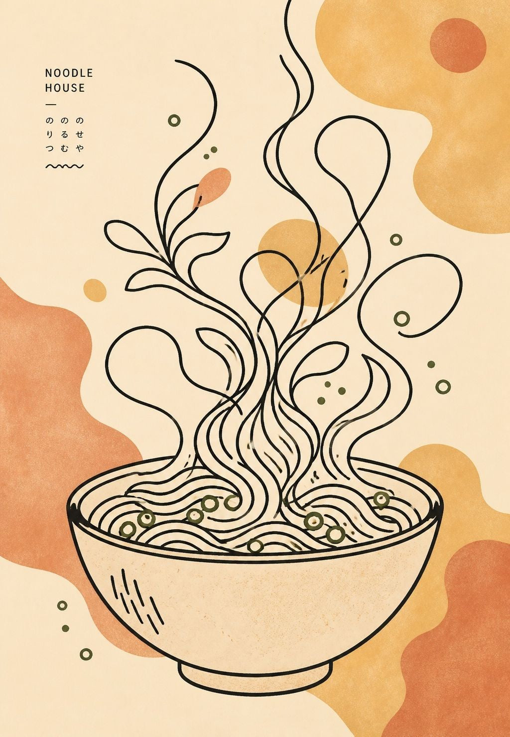 Fideos humeantes