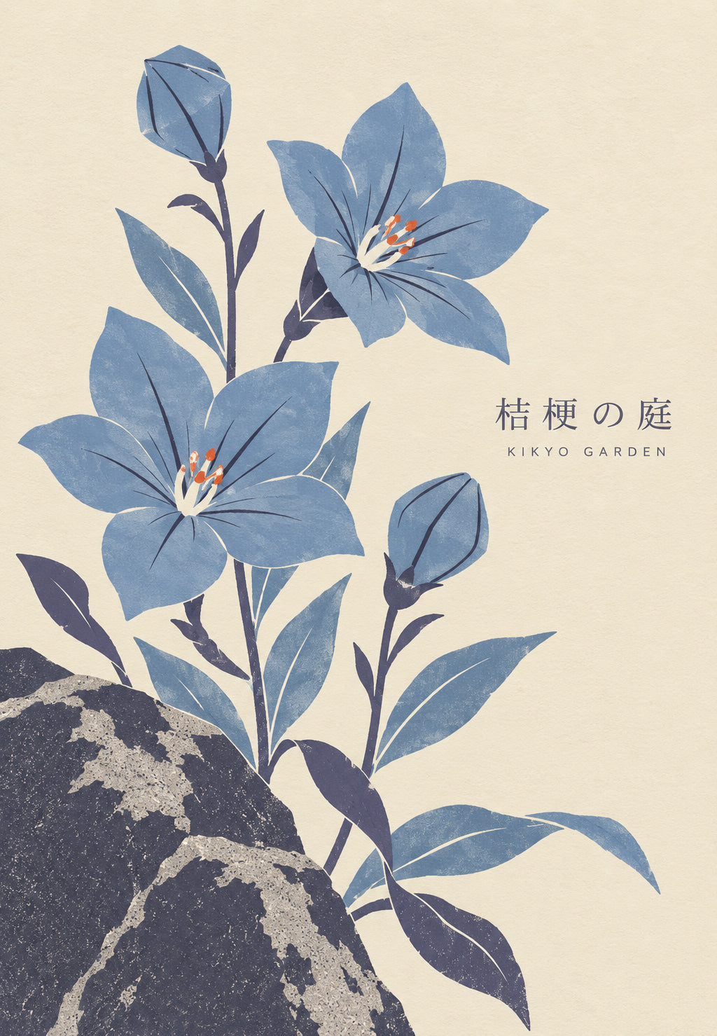 Blue Bellflower Garden