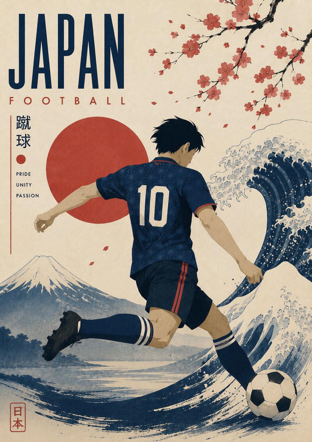 Japon - Le joueur dans la vague