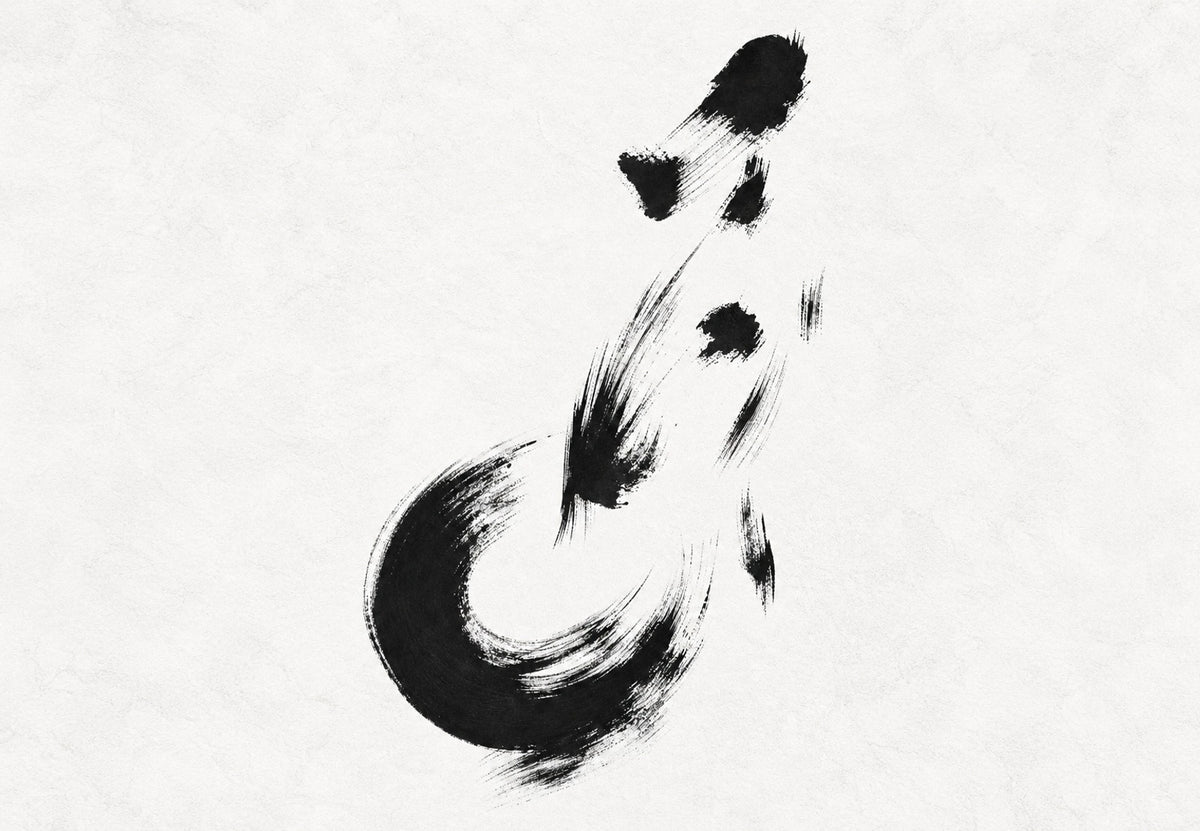 The Ink Circle Left Open (Landscape)