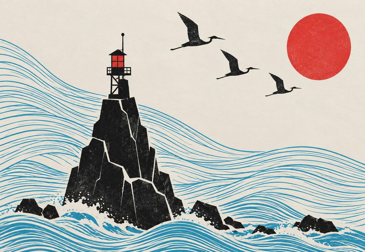 Le phare sous le soleil levant (Paysage)