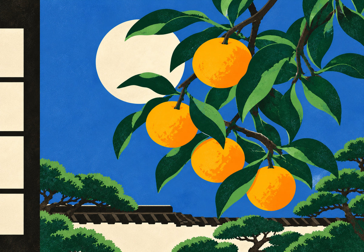 A tangerineira sob a lua (Horizontal)