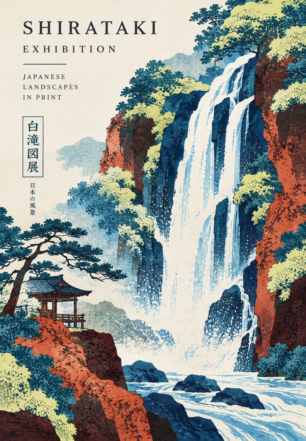 Vodopad Shirataki
