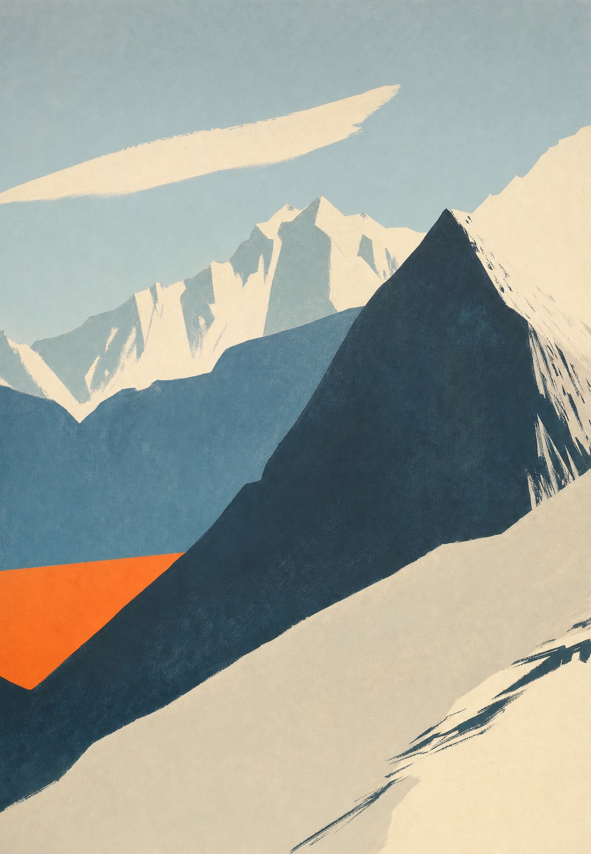Δρόμος προς το ύψος